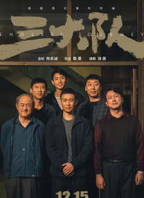 久热中文字幕在线精品首页